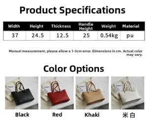 Detailed size chart and dimensions for the large PU leather shoulder tote bag for women