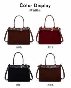 Color display of matte large capacity tote bags in light brown, wine red, black and dark brown