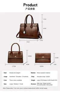 Detailed size chart of brown patchwork tote bag with 3-piece set dimensions