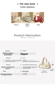 Détail de l'aménagement intérieur du sac et dimensions avec trois options de couleur