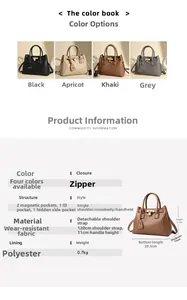 Détail de sacs à main femme grande capacité en quatre coloris avec boucles dorées chic