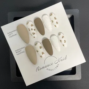 Handmade Press On Nails Leopard Pattern Cable Knit Texture Matte Coffee Khaki White Reusable Fake Nails For Women Jewelry