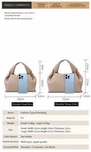 Size guide for cloud dumpling bag showing small and large PU leather handbag dimensions