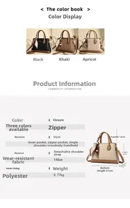 Detailed size specifications and color options for the leather tote bag with scarf