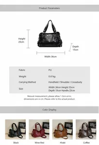Spécifications de taille du grand sac cabas en simili cuir avec quatre options de couleur
