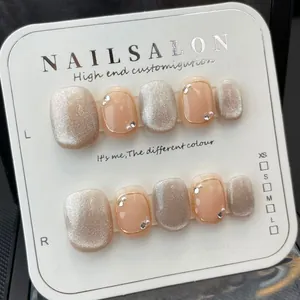 Handmade Press On Nails Nude Pink Champagne Gold Cat Eye Short Square Round Nails Artificial Pearl Rhinestone Decor Tool Kit Included