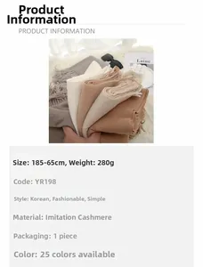 Detail showing 185x65cm cashmere-like scarf with 280g weight in earthy tones
