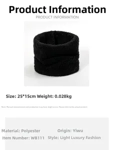 Detail specifications of black polyester knit neck warmer measuring 25x15cm with soft fleece