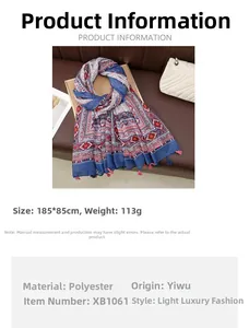 Detail of bohemian scarf showing ethnic geometric pattern with fringes and 185x85cm size