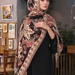 Ethno-Schal mit Paisley-Muster, Retro-Blumenstickerei und feinen Fransen Quasten