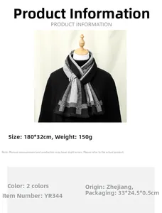 Size chart and details of the men's striped scarf measuring 180x32cm and weighing 150g