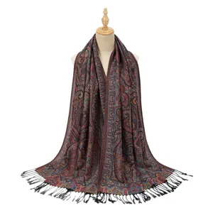 Elegant paisley jacquard scarf with long black tassels and colorful ethnic pattern