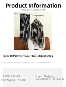 Detailed size chart for leopard print cashmere-feel scarf with tassel edge measurements