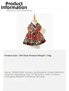 Detail view of polyester scarf featuring orange and brown geometric patterns, 180x70cm