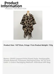 Detailed size specifications for thick leopard print shawl with fringe dimensions