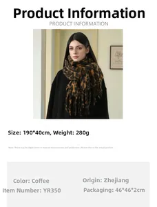 Thick leopard print cashmere shawl with fringe, size 190x40cm weighing 280g in brown