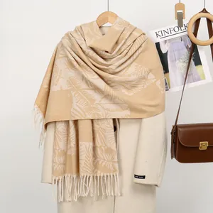 Women's Fashion Polyester Faux Cashmere Scarf Jacquard Tropical Leaf Paisley Pattern Long Tassel Shawl Warm Winter Autumn Wrap