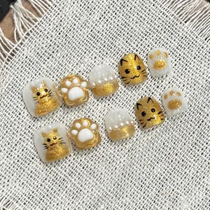 Handmade 3D Cat Pearl Press On Nails For Kids Girls Gold White Glitter Cartoon Resin False Nails Set With 10 Pieces For Daily Decoration
