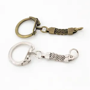 Zinc Alloy Snake Chain Mesh Keychain Buckle Connector DIY Jewelry Making Findings Antique Bronze Silver Tone Accessory
