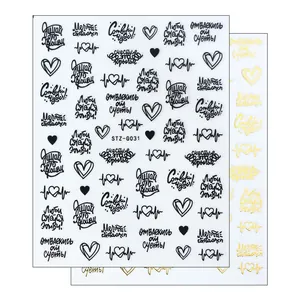 Detailed 3D nail art stickers STZ-G031 featuring Russian text and heart line patterns