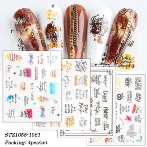 Set of 4 nail art transfer stickers featuring English lettering and floral patterns