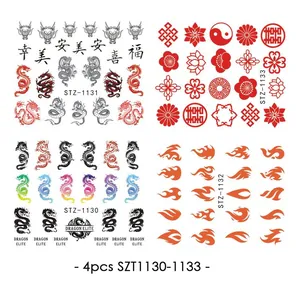 Detail of 4pcs Chinese dragon nail stickers with traditional symbols and characters