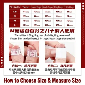 Short handmade press-on nails size chart guide for XS, S, M, L floral flower styles