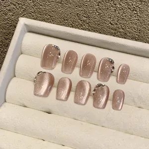 Handmade Cat Eye Press On Nails Short Coffin Nude Pink Rhinestone Gel Fake Nails Luxury Manicure Set For Women