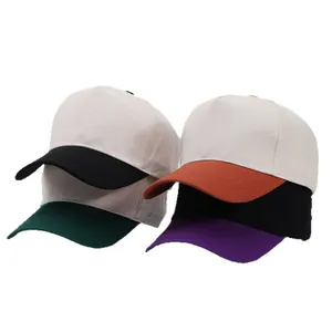 Classic cotton baseball caps in contrasting colors with curved brims and 5-panel design