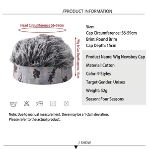 Funny hip hop beanie with grey faux hair and camouflage brim, adjustable size 56-59cm