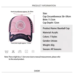 Pink and navy blue Hamburg baseball cap with embroidery showing size and material specifications