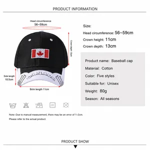 Black Canada baseball cap with maple leaf embroidery and white striped brim design