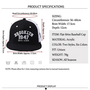 Casquette hip-hop à bord plat avec broderie 3D et tableau détaillé des tailles