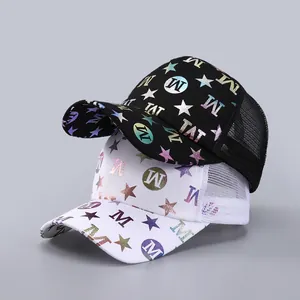 Detail of holographic lettering and stars on breathable mesh back trucker hats
