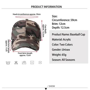 Size chart and details of the camouflage baseball cap for outdoor hiking and training