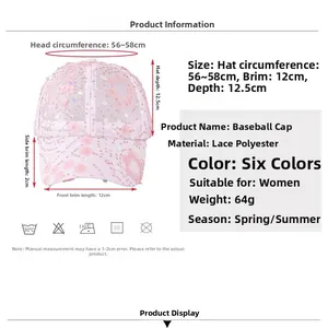 Size guide for floral lace baseball cap with brim measurements and material specifications