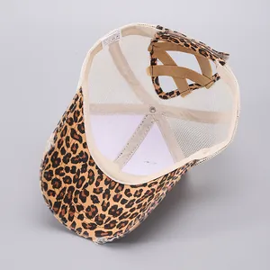 Leopard print ponytail baseball cap with breathable mesh and elastic criss-cross back