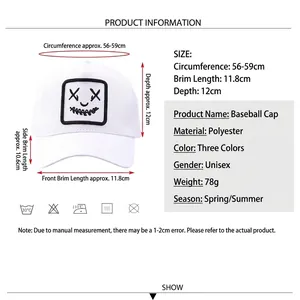 Guide des tailles de casquette de baseball emoji avec circonférence de 56-59cm et maille
