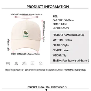 Minimalist beige cotton baseball cap with corn embroidery and detailed size guide