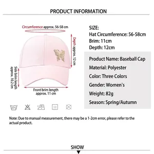 Women's butterfly baseball cap size guide and technical specifications chart