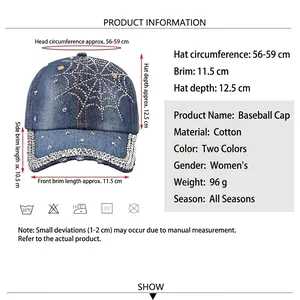 Denim baseball cap for women with rhinestone spider web pattern and size guide