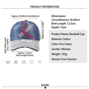 Women's rhinestone denim baseball cap with 56-60cm sizing chart and measurements