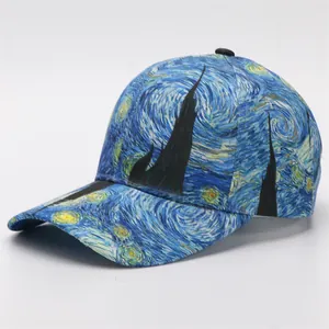 Detail of curved brim baseball cap featuring Van Gogh Starry Night oil painting print