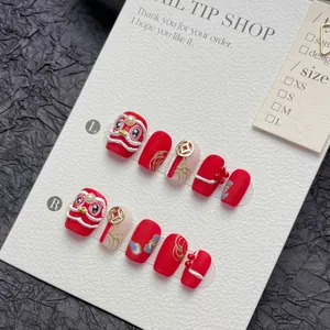 Handmade Chinese New Year Red Lion Dance Press On Nails With 3D Relief Gold Coin Artificial Pearl Decor Festive Fake Nails For Women