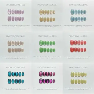 Handmade Short Round Square Press On Nails Cat Eye Magnetic Glitter False Nails Professional Salon Daily Manicure For Women