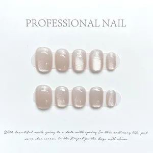 Handmade Cat Eye Press On Nails Pink Sparkling Starlight Resin False Nails For Women Daily Party Manicure Elegant Decoration