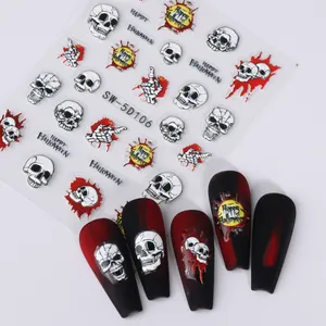 5D embossed Halloween nail art stickers with skulls and blood designs, model SW-5D106