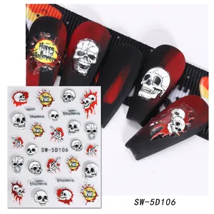 5D embossed Halloween nail stickers with 3D skull and chain motifs for spooky nail art