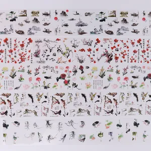 Traditional Chinese ink style nail stickers with bamboo, plum blossoms, and koi fish