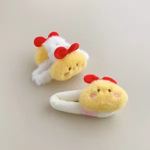 Cute yellow plush chick hair claw clip and scrunchie set with red bows for women